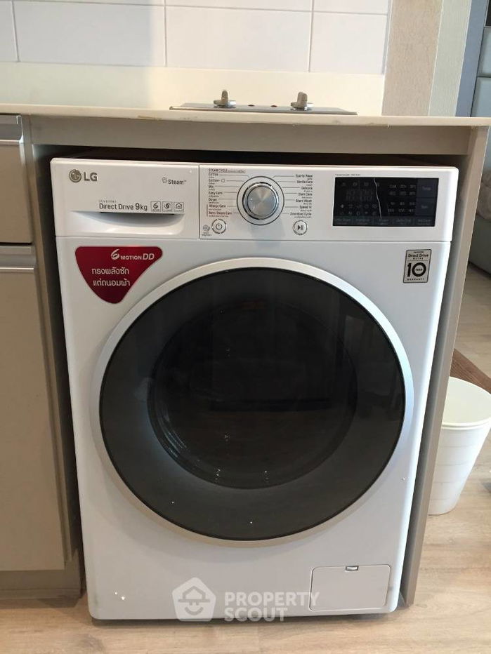 รูป คอนโด 1-ห้องนอน ที่ ไอดีโอ คิว จุฬา-สามย่าน ใกล้ MRT สามย่าน (ID 1465396) - รูปที่ 17/33