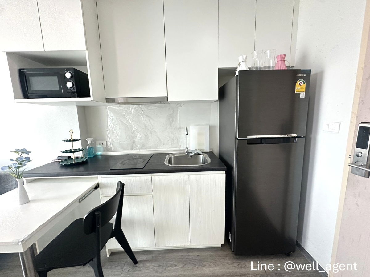 picture 📍For rent Rich Park @ Triple Station - 11/17