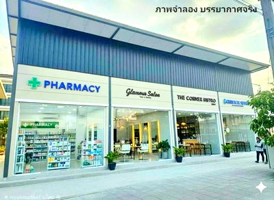 เช่าอาคารพาณิชย์ กรุงเทพมหานคร : ตลาดพัฒนาการ 1.8 กม. อ่อนนุช 66-72 MRT ศรีนุช 1.6 กม. อาคารพาณิชย์ 1ชั้น 4คูหา (แบ่งเช่าได้) 48 ตร.ม. 12 ตร.วา. โรบินสัน ศรีนครินทร์ 2.2 กม.