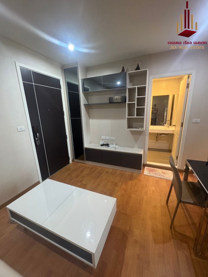 รูป ✨ ขาย เดอะ เพรสซิเดนท์ เพชรเกษม - บางแค ✨ ราคา 2,350,000 บาท - รูปที่ 2/5