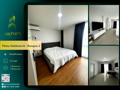 บ้านเดี่ยวให้เช่า : OP02009 - Pleno Sukhumvit - Bangna 2 