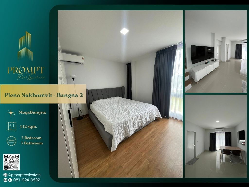 รูป OP02009 - Pleno Sukhumvit - Bangna 2  - รูปที่ 1/10