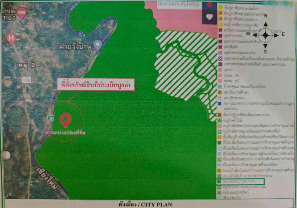 รูป ขายที่ดินถมแล้ว 4-0-40 ไร่ น้ำไม่ท่วม เหมาะแก่การทำสวนและปลูกบ้าน ต.หนองปลาสะวาย อ.บ้านโฮ่ง จ.ลำพูน - รูปที่ 12/17