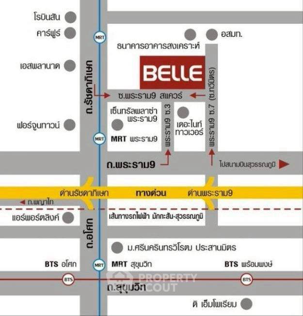 รูป คอนโด 2-ห้องนอน ที่ เบ็ล แกรนด์ พระราม 9 ใกล้ MRT พระราม 9 (ID 2472286) - รูปที่ 18/18