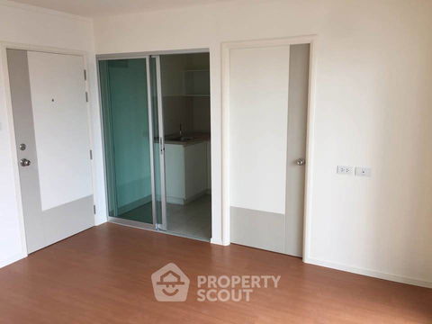 1-BR Condo at Lumpini Park Rattanathibet-Ngamwongwan near MRT Bang Krasor (ID 2442571)