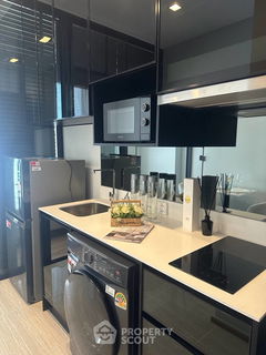 1-BR Condo at Noble Around Ari near BTS Ari (ID 2455465)