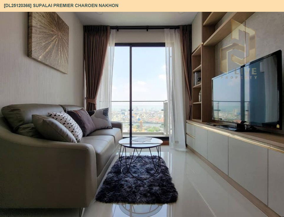 picture DL25120366 Condo for sale, Supalai Premier Charoen Nakhon near BTS Klong San, ready to move in, call urgently 0638692663 LineID @655ebbvc - 9/14