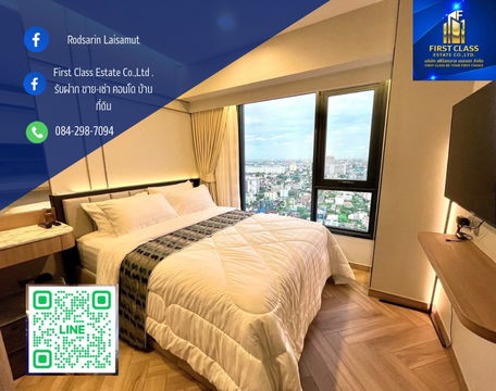 ❕ให้เช่าคอนโด 1 ห้องนอน 38 sqm ชั้น33 ห้องมุม วิวโล่ง 3 ด้าน เห็นสวนจตุจักรเต็มๆตา คอนโดไลฟ์ลาดพร้าวแวลลีย์ ทำเลดีมาก ติด bts ห้าแยกลาดพร้าว 🚝