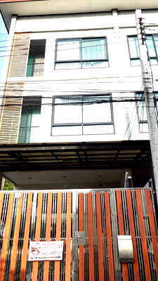 โฮมออฟฟิศ กรุงเทพมหานคร : 075AGNT🏡 ขายทาวน์โฮม 3 ชั้น หลังมุม 45 ตร.ว. | 4 ห้องนอน 5 ห้องน้ำ | ทำเลปุณณวิถี 