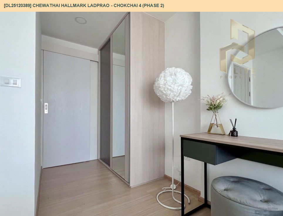 picture DL25120389 Condo for rent, Chewathai Hallmark Ladprao - Chokchai 4 (Phase 2) near -, ready to move in, call urgently 0638692663 LineID @534wlwof - 9/13