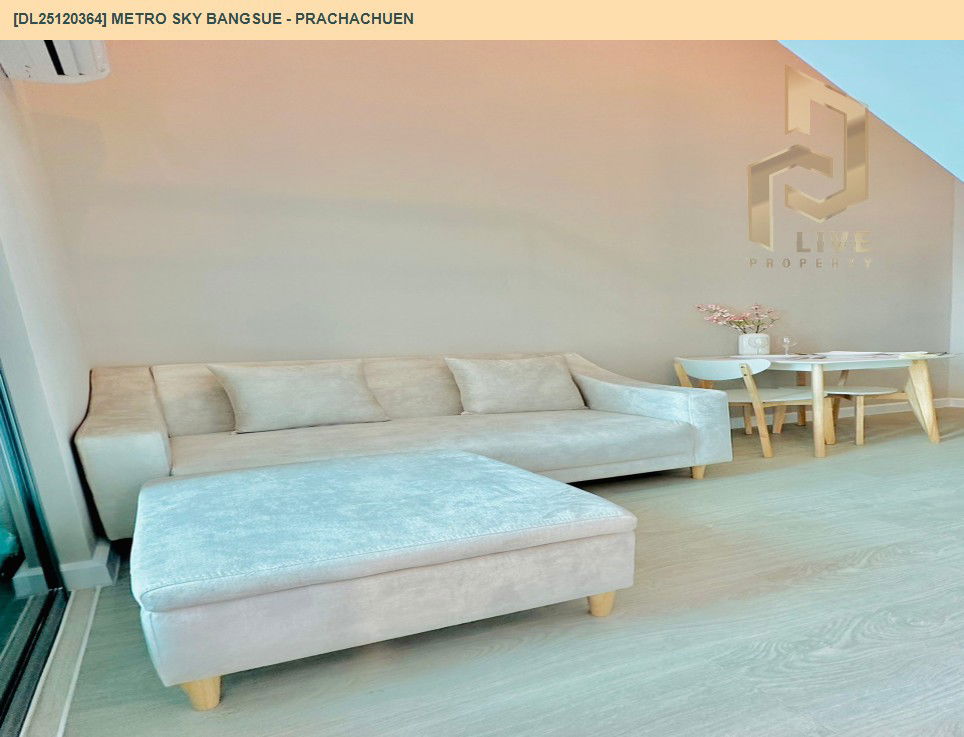 รูป DL25120364 ให้เช่าคอนโด เมโทร สกาย บางซื่อ - ประชาชื่น (Metro Sky Bangsue - Prachachuen) ใกล้ MRT บางซ่อน พร้อมเข้าอยู่ โทรด่วน 0800343450 LineID @655ebbvc - รูปที่ 2/9