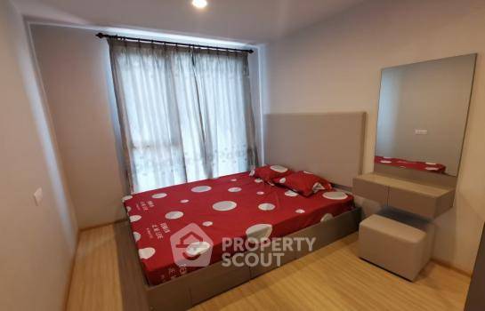 รูป คอนโด 1-ห้องนอน ที่ เดอะ ไพรเวซี่ ท่าพระ อินเตอร์เชนจ์ ใกล้ MRT ท่าพระ (ID 425366) - รูปที่ 2/6