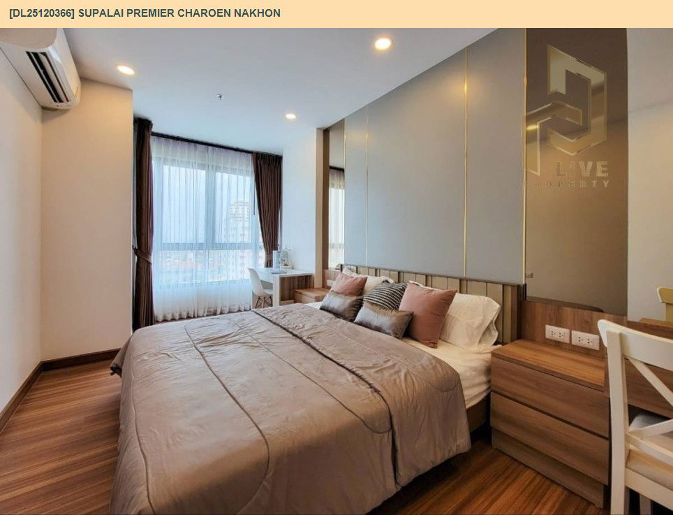 picture DL25120366 Condo for sale, Supalai Premier Charoen Nakhon near BTS Klong San, ready to move in, call urgently 0638692663 LineID @655ebbvc - 3/14