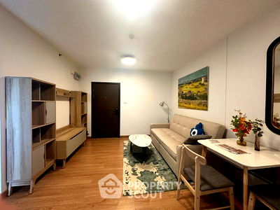 Condos for sale MRT Bang Sue : 1-BR Condo at Supalai Veranda Ratchavipha - Prachachuen near MRT Bang Son (ID 2468256)