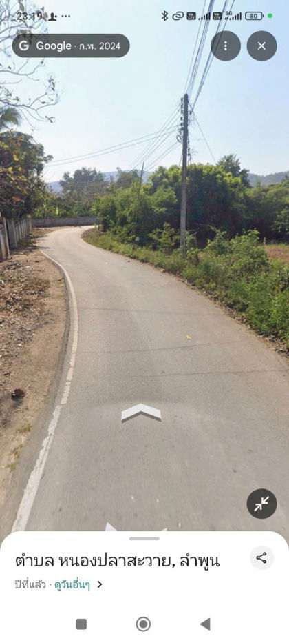 รูป ขายที่ดินถมแล้ว 4-0-40 ไร่ น้ำไม่ท่วม เหมาะแก่การทำสวนและปลูกบ้าน ต.หนองปลาสะวาย อ.บ้านโฮ่ง จ.ลำพูน - รูปที่ 14/17