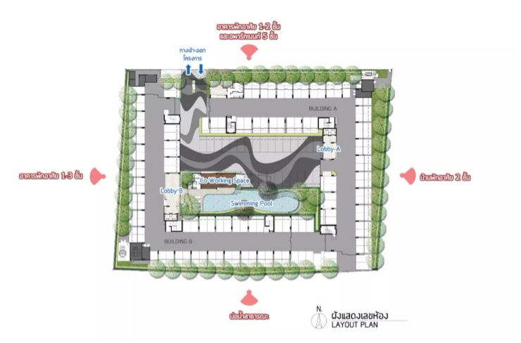 picture Condo for sale: The Excel (Ladprao-Sutthisan), fully furnished. - 16/18