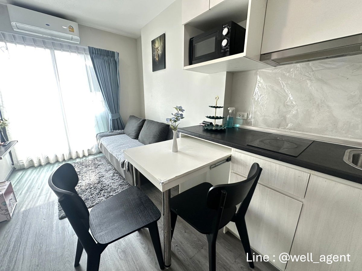 picture 📍For rent Rich Park @ Triple Station - 4/17