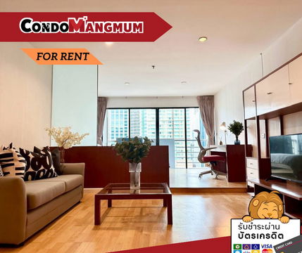 📌 ให้เช่าคอนโด The Grand Regent — ห้องใหญ่ เฟอร์ครบ วิวเมืองใจกลางราชดำริ ราคาโดนใจ💖