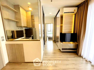 Condos for sale Kasetsart University : 1-BR Condo at Miti Chiva Kaset Station near BTS Kasetsart University (ID 2474039)