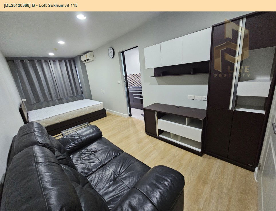 รูป DL25120368 ขายคอนโด บี ลอฟท์ สุขุมวิท 115 (B - Loft Sukhumvit 115) ใกล้ BTS ปู่เจ้า พร้อมเข้าอยู่ โทรด่วน 0614453194 LineID @162cjixi - รูปที่ 4/11