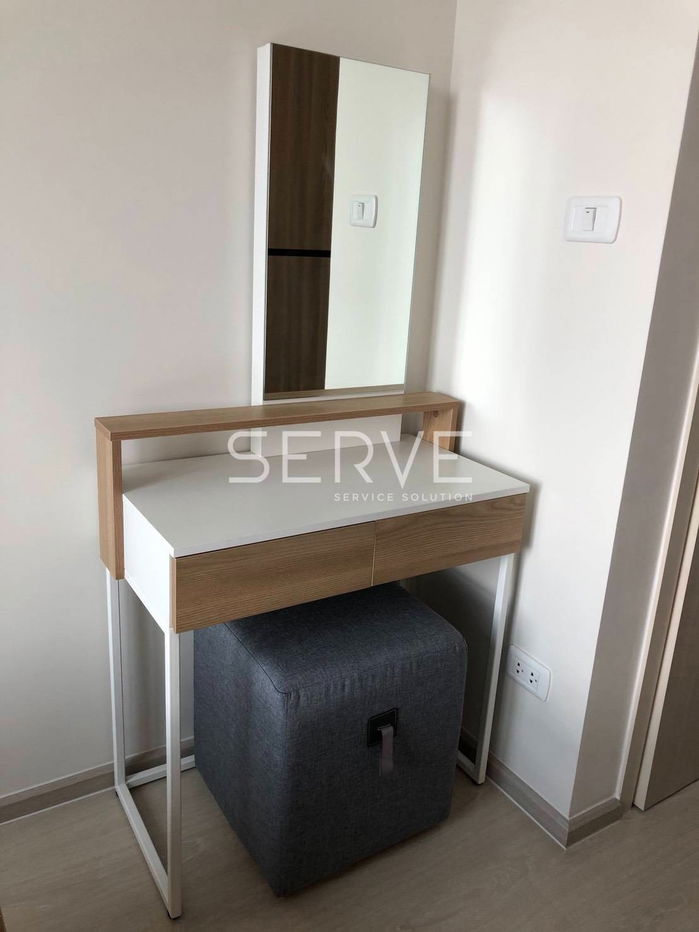 รูป 🔥1นอน ห้องกว้าง ราคาดีมาก แต่งสวย เฟอร์จัดเต็มมาก พร้อมอยู่ คอนโดทำเลดีๆ เดินเพียง 20 ก้าว ถึง MRT ศรีรัช @ Nue Noble Chaengwattana - รูปที่ 7/15