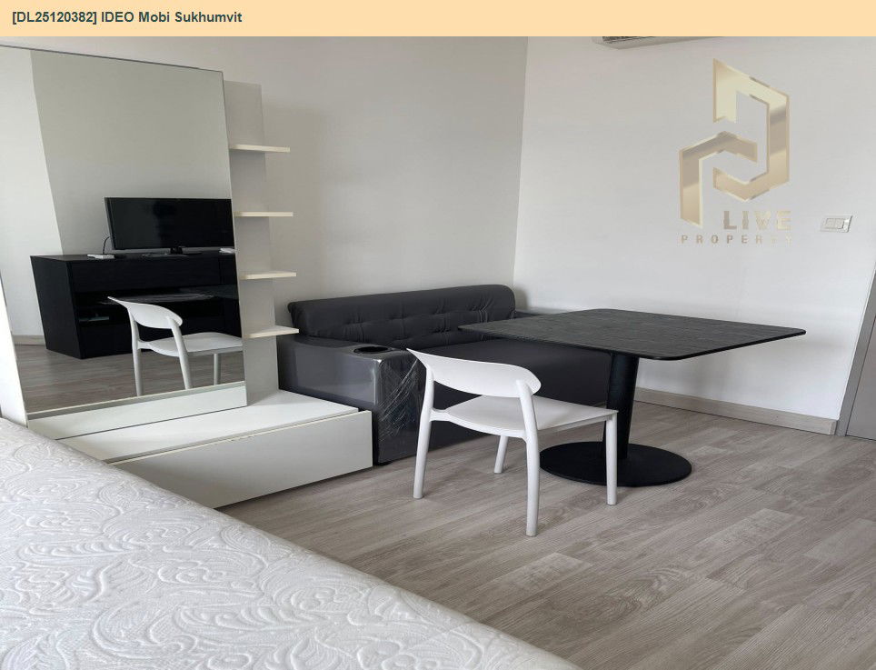 รูป DL25120382 ให้เช่าคอนโด ไอดีโอ โมบิ สุขุมวิท  (IDEO Mobi Sukhumvit) ใกล้ BTS อ่อนนุช พร้อมเข้าอยู่ โทรด่วน 0653619502 LineID @534wlwof - รูปที่ 2/9