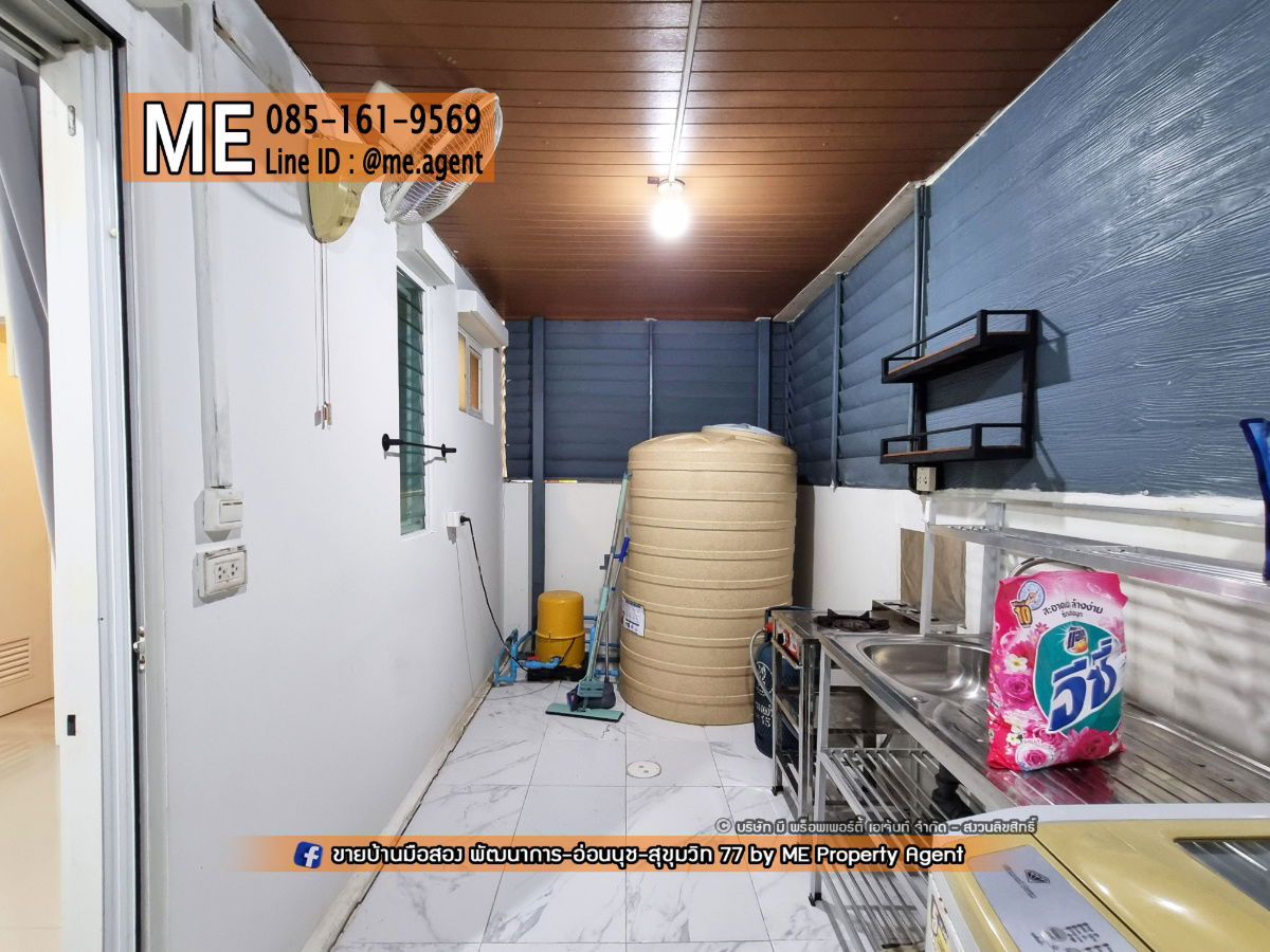 รูป ให้เช่า ทาวน์เฮ้าส์ วิลเลต ไลท์ พัฒนาการ 38 พร้อมเข้าอยู่ เดินทางสะดวก พัฒนาการ- สุขุมวิท- ศรีนครินทร์ โทร 064-954-9619 (RTG22-18) - รูปที่ 21/21