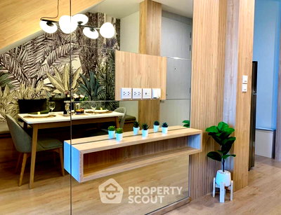 Condos for rent : 1-BR Condo at Noble Recole Sukhumvit 19 near MRT Sukhumvit (ID 1405249)