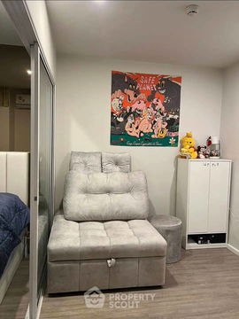 1-BR Condo at Blue Phahonyothin 35 near BTS Ratchayothin (ID 2474495)