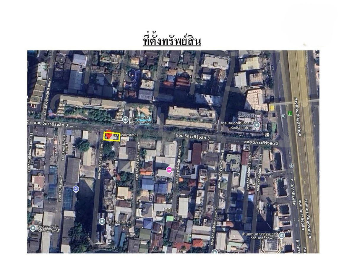 picture WS6062 ð·ïļ Corner plot of land for rent, 80 sq.wa. â Vibhavadi Rangsit 3, near BTS/MRT + parking lot for over 100 cars. Only 120,000 baht/month. - 13/14