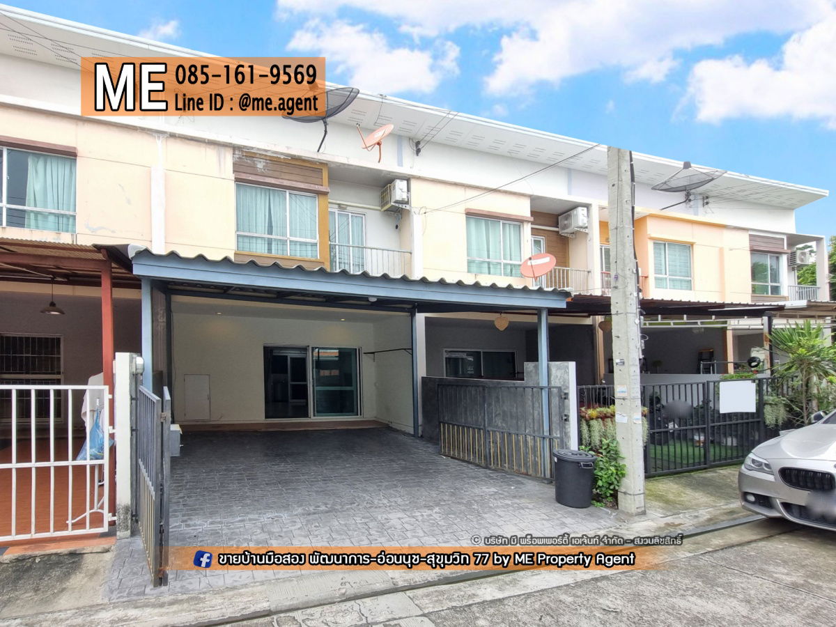 รูป ให้เช่า ทาวน์เฮ้าส์ วิลเลต ไลท์ พัฒนาการ 38 พร้อมเข้าอยู่ เดินทางสะดวก พัฒนาการ- สุขุมวิท- ศรีนครินทร์ โทร 064-954-9619 (RTG22-18) - รูปที่ 16/21