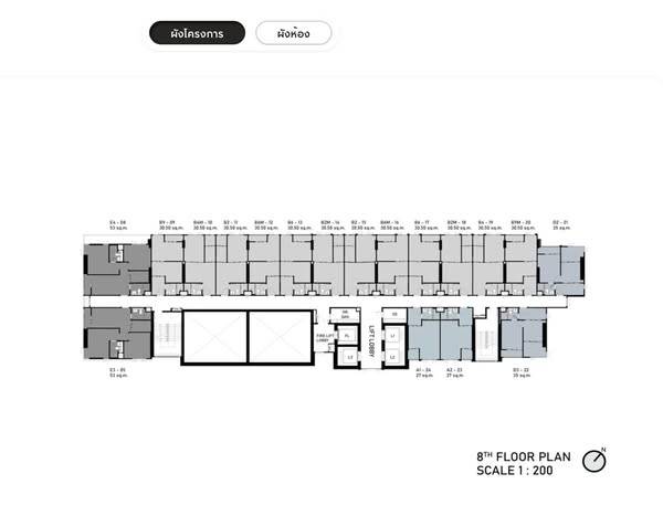 รูป คอนโด 2-ห้องนอน ที่ แอสปาย อ่อนนุช สเตชั่น ใกล้ BTS อ่อนนุช (ID 2357647) - รูปที่ 4/16