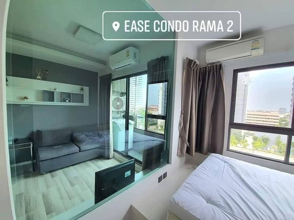 รูป 💜💜Ease1 พระราม2💜ให้เช่า มีซักผ้า ราคาดี สนใจแอดไลน์ @194btrsr💜💜 - รูปที่ 4/12