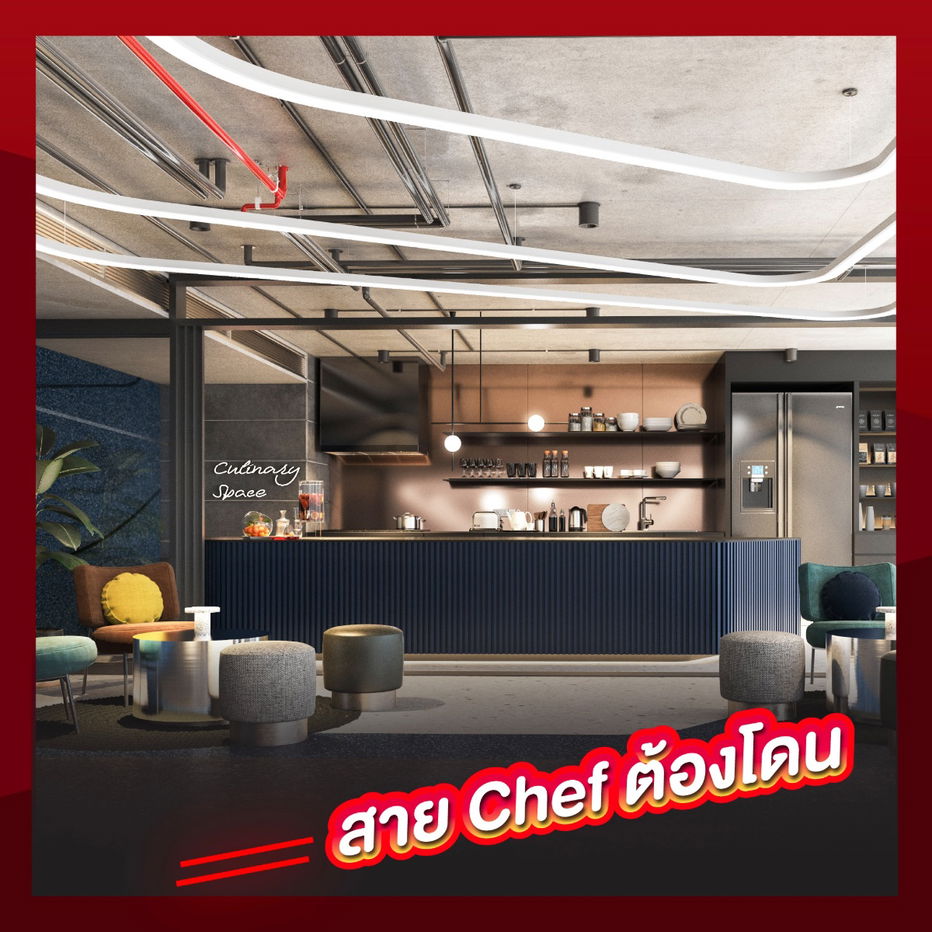 รูป รีบด่วน!! ให้เช่า Kave Tu ตึก D ชั้น 7 วิวสระ เฟอร์ครบ พร้อมเข้าอยู่มกรา 69 - รูปที่ 8/10