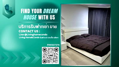 คอนโดให้เช่า :  For rent Sukhumvit Suite (สุขุมวิท สวีท) เฟอร์นิเจอร์และเครื่องใช้ไฟฟ้าครบ พร้อมเข้าอยู่ - RW007274 