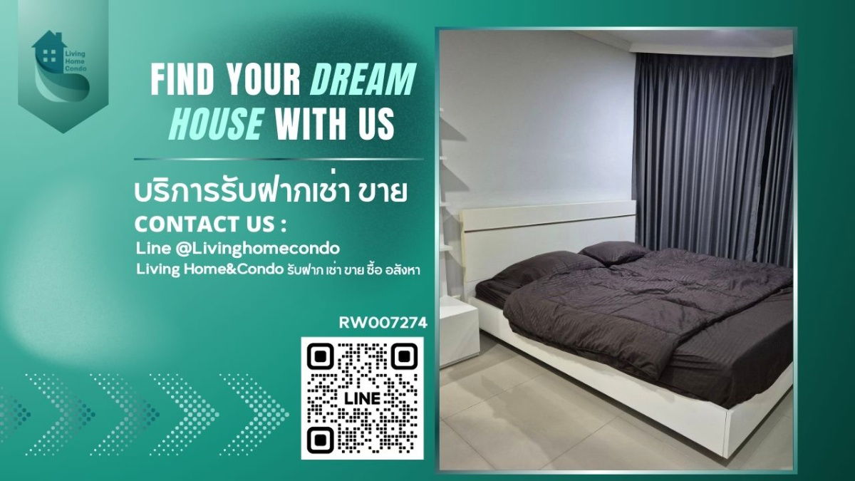 picture For rent: Sukhumvit Suite, fully furnished with appliances, ready to move in. - RW007274 - 1/13