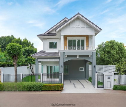 ขายบ้านมือสองตกแต่งใหม่ เพอร์เฟคเพลส ราชพฤกษ์ (Perfect Place Ratchapruk) หลังมุม ใกล้รถไฟฟ้าสายสีม่วงสถานีบางรักน้อยท่าอิฐ และเซ็นทรัล เวสต์วิลล์