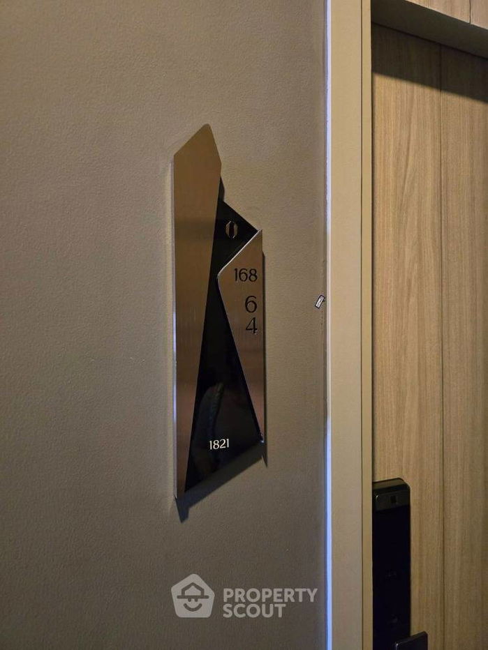 รูป คอนโด 1-ห้องนอน ที่ พาร์ค ออริจิ้น จุฬา-สามย่าน ใกล้ MRT หัวลำโพง (ID 1982124) - รูปที่ 5/7