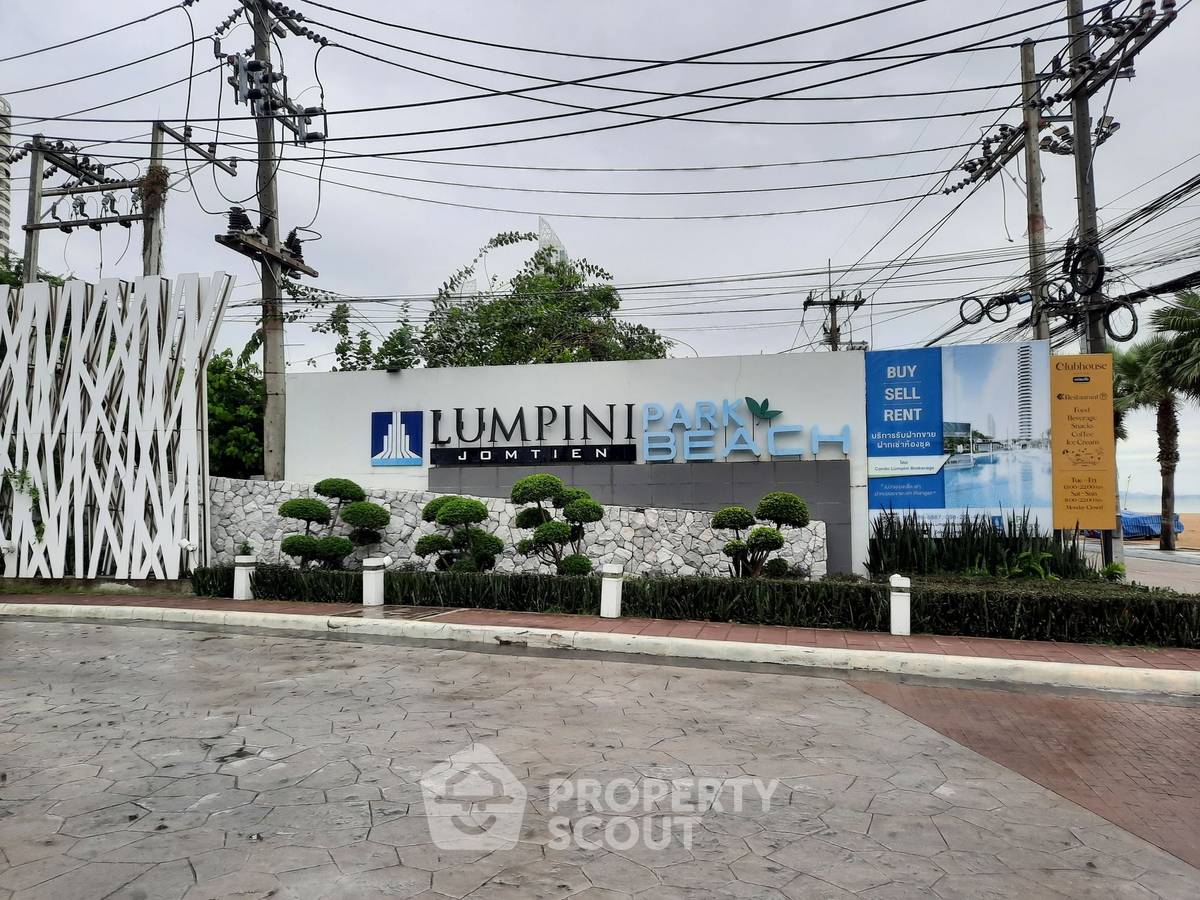 รูป คอนโด 2-ห้องนอน ที่ ลุมพินี พาร์ค บีช จอมเทียน ใกล้ หาดจอมเทียน (ID 2080210) - รูปที่ 14/14