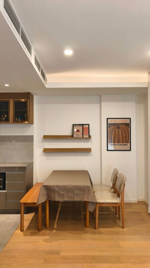 picture Holme Ekkamai 22 - 7/16