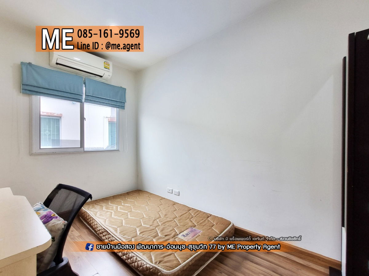 รูป ให้เช่า ทาวน์เฮ้าส์ วิลเลต ไลท์ พัฒนาการ 38 พร้อมเข้าอยู่ เดินทางสะดวก พัฒนาการ- สุขุมวิท- ศรีนครินทร์ โทร 064-954-9619 (RTG22-18) - รูปที่ 10/21