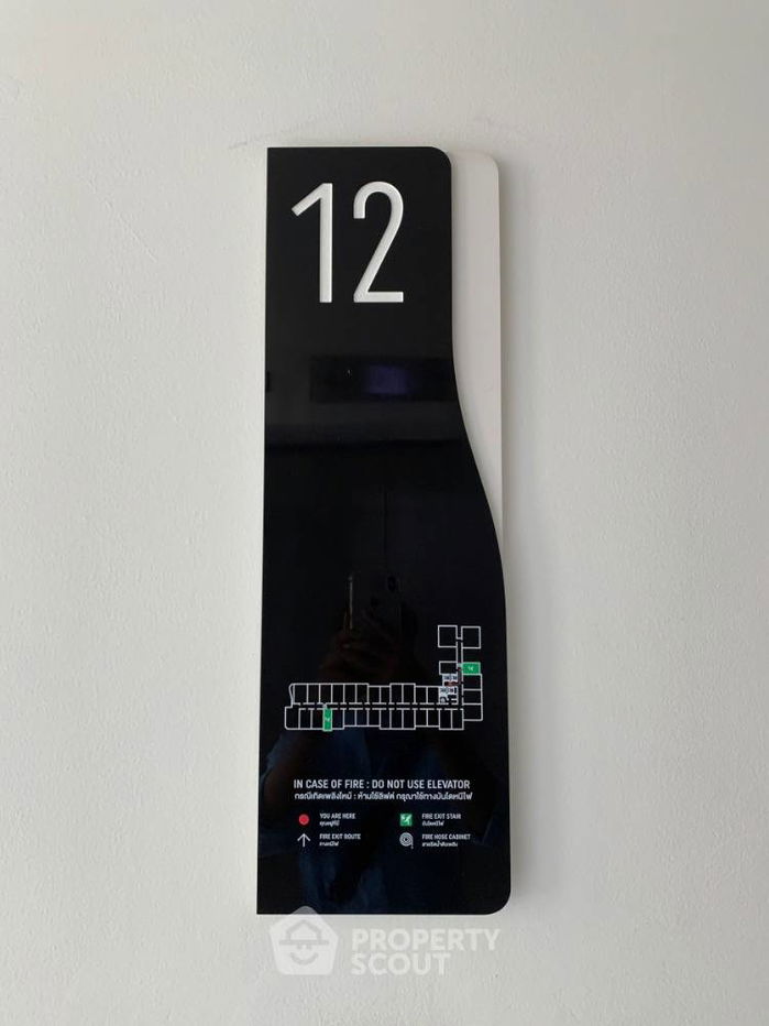 picture 1-BR Condo at Chewathai Kaset-Nawamin near BTS Kasetsart University (ID 1336709) - 12/23