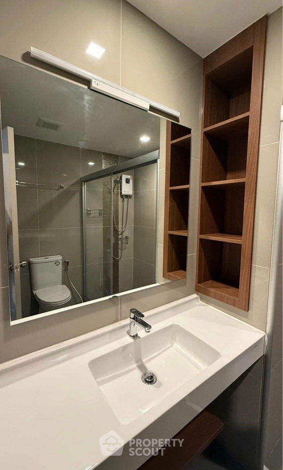 รูป คอนโด 1-ห้องนอน ที่ ไอดีโอ พระราม 9 - อโศก ใกล้ MRT พระราม 9 (ID 2472340) - รูปที่ 5/7