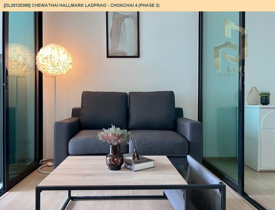 picture DL25120389 Condo for rent, Chewathai Hallmark Ladprao - Chokchai 4 (Phase 2) near -, ready to move in, call urgently 0638692663 LineID @534wlwof - 3/13