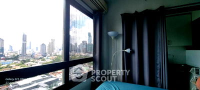 คอนโดให้เช่า : คอนโด 1-ห้องนอน ที่ เดอะ ซี้ดมิงเกิ้ล สาทร-สวนพลู ใกล้ BTS ศาลาแดง (ID 1849688)