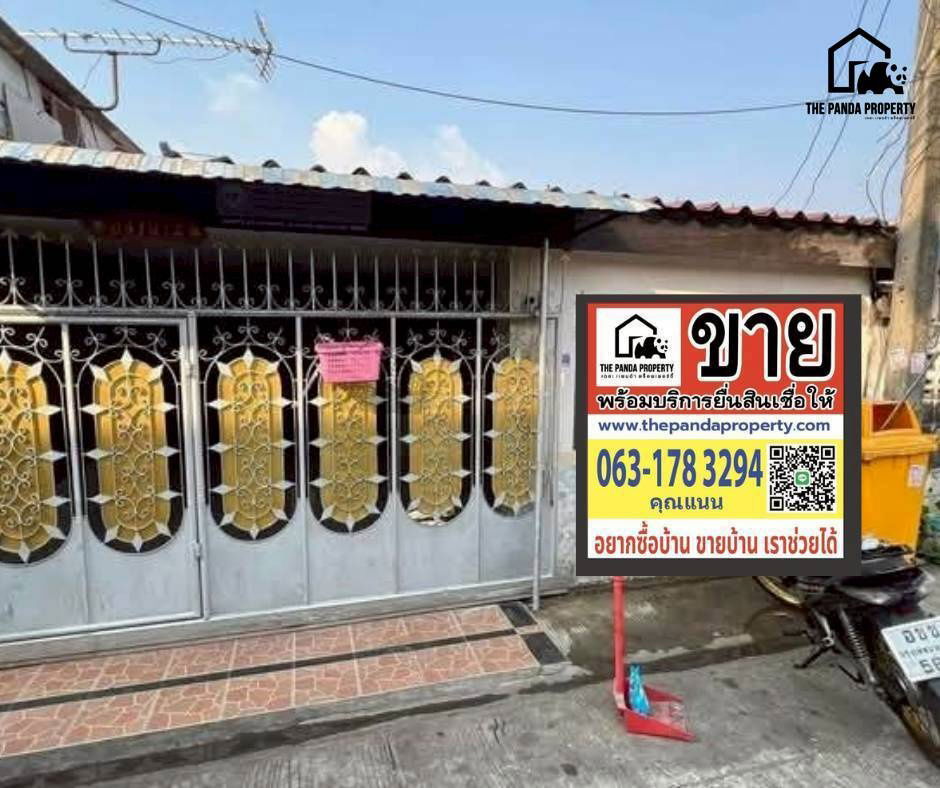 รูป ทาวน์เฮาส์ชั้นเดียว หมู่บ้านนครทอง - รูปที่ 1/6