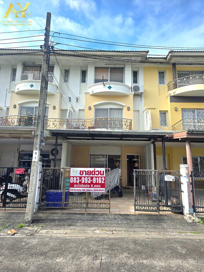 รูป ขายด่วน!!ทาวน์เฮ้าส์ 3ชั้น 21.9ตรว. หมู่บ้านศุภาลัย วิลล์ ซอยนวลจันทร์ 64 แขวงคลองกุ่ม เขตบึงกุ่ม กทม. ขายเพียง 3.5MB.เท่านั้น!! - รูปที่ 2/14