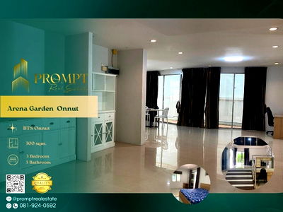 เช่าบ้านเดี่ยว วิทยาลัยดุสิตธานี : AB05891 - Arena Garden  Onnut : BTS Onnut