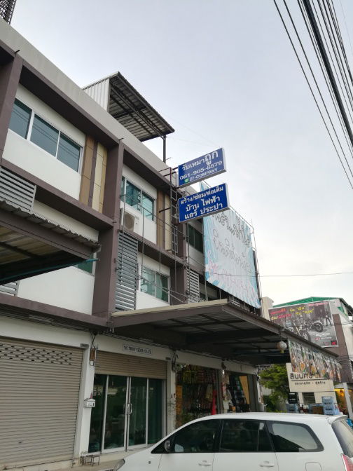 picture sale building 3 stoies near Pracah utit - wat Kusang - 11/12