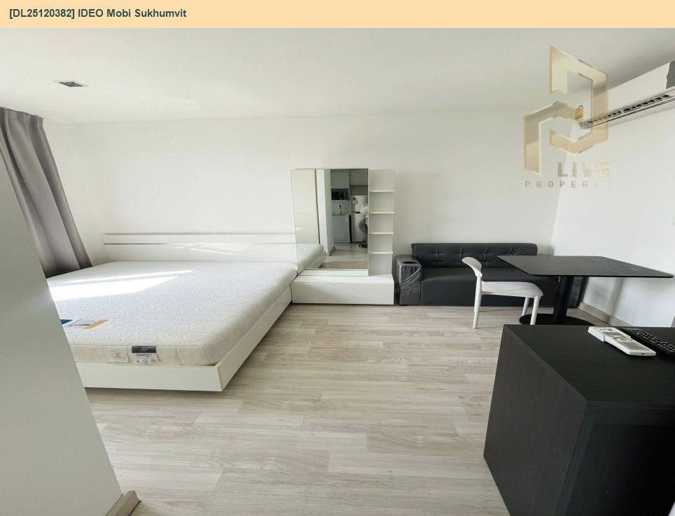 รูป DL25120382 ให้เช่าคอนโด ไอดีโอ โมบิ สุขุมวิท  (IDEO Mobi Sukhumvit) ใกล้ BTS อ่อนนุช พร้อมเข้าอยู่ โทรด่วน 0653619502 LineID @534wlwof - รูปที่ 9/9